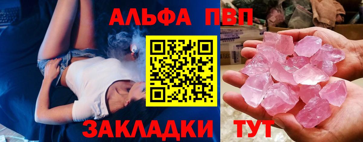 Cocaine Урюпинск