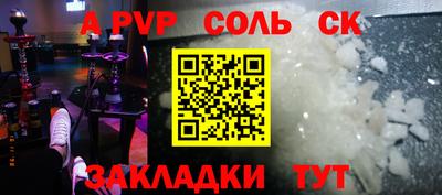не бодяженный Обнинск