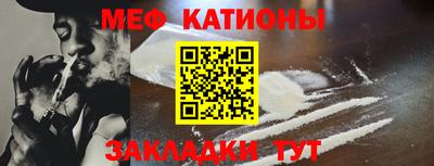 не бодяженный Обнинск