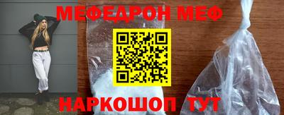 не бодяженный Обнинск