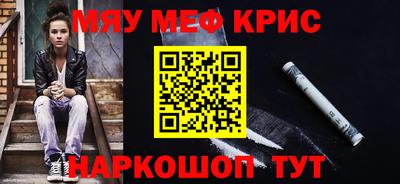соль курить ск Нягань
