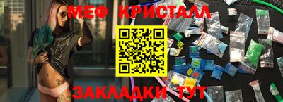 не бодяженный Обнинск