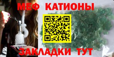 соль курить ск Нягань