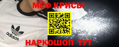 не бодяженный Обнинск