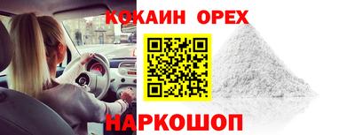 не бодяженный Обнинск