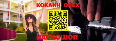 не бодяженный Обнинск