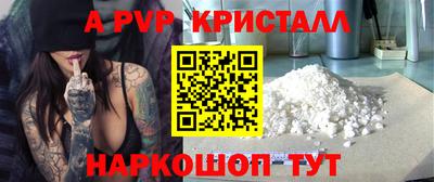 не бодяженный Обнинск