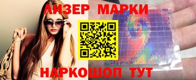 мяу мяу мука Обь