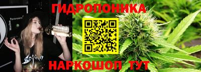 не бодяженный Обнинск