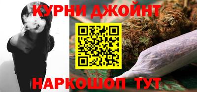 не бодяженный Обнинск