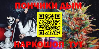 соль курить ск Нягань