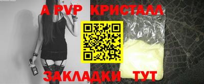 не бодяженный Обнинск