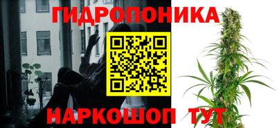 соль курить ск Нягань