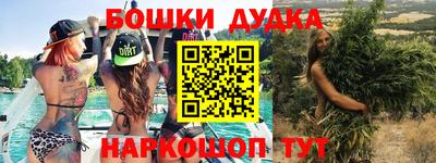 не бодяженный Обнинск