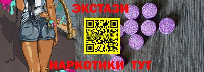 не бодяженный Обнинск