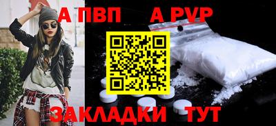 соль курить ск Нягань