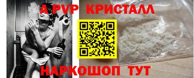 соль курить ск Нягань