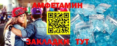 соль курить ск Нягань