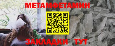 не бодяженный Обнинск