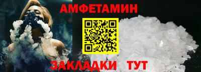 не бодяженный Обнинск