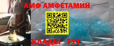 не бодяженный Обнинск