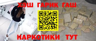 соль курить ск Нягань