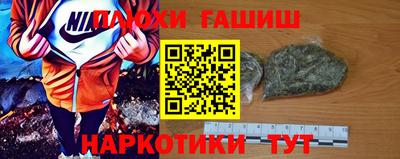 соль курить ск Нягань