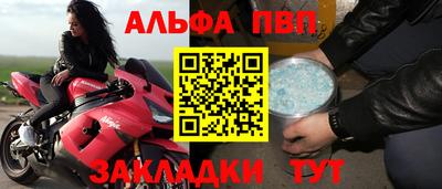 не бодяженный Обнинск
