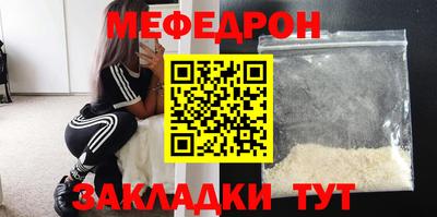 не бодяженный Обнинск