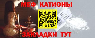 соль курить ск Нягань